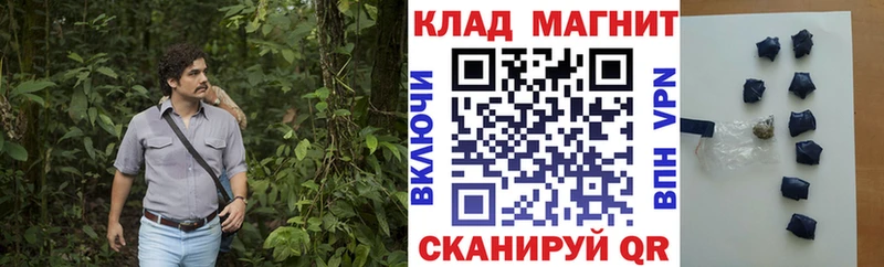 Alpha-PVP Радужный