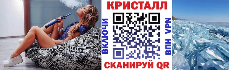 наркошоп  Радужный  АМФЕТАМИН Розовый 