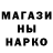 КЕТАМИН VHQ Galina TERNOVSKAIA