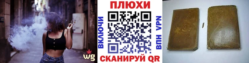 хочу   мега сайт  ГАШ гарик  Радужный 