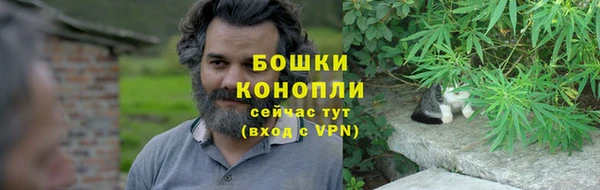 мяу мяу мука Данков