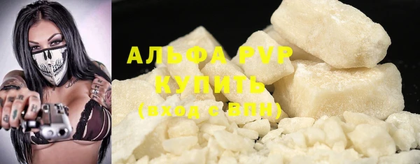 экстази Ростов