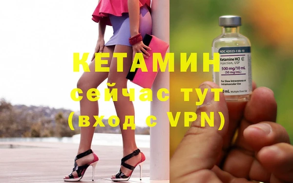 мяу мяу мука Данков