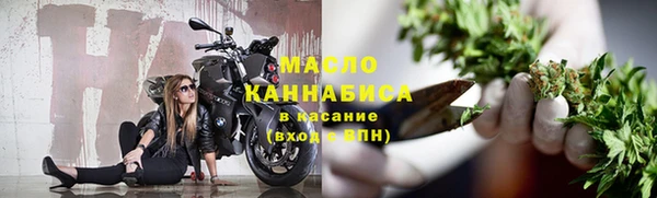 экстази Россошь