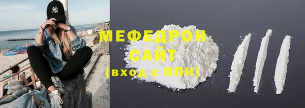 мдпв Дедовск