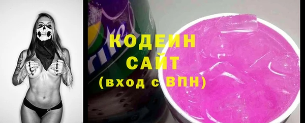 мяу мяу мука Данков