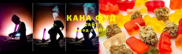 мяу мяу мука Данков