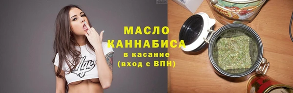 экстази Ростов