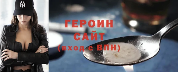 мдпв Дедовск