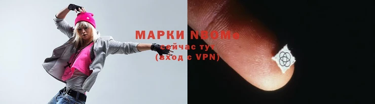 мяу мяу мука Данков