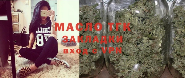 мяу мяу мука Данков