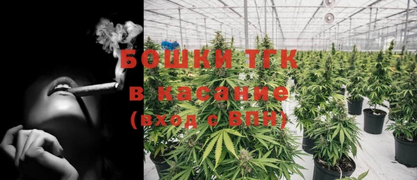 экстази Ростов