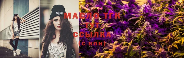 мяу мяу мука Данков