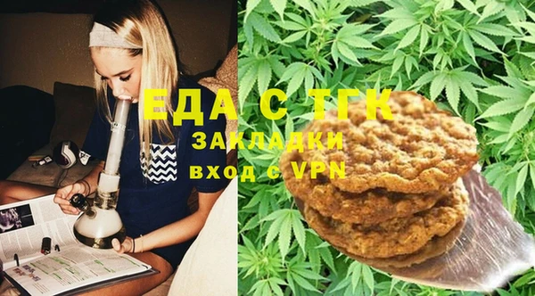 мяу мяу мука Данков