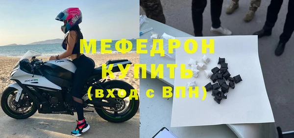 мдпв Дедовск