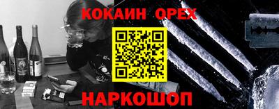 альфа пвп VHQ Коммунар