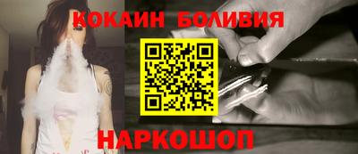 альфа пвп VHQ Коммунар