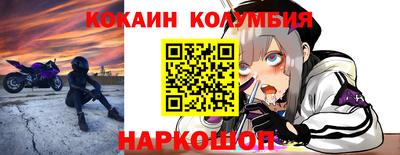 альфа пвп VHQ Коммунар