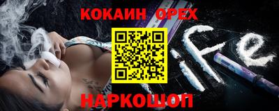 альфа пвп VHQ Коммунар