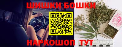 МДМА Комсомольск-на-Амуре