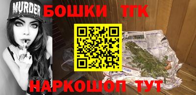 амф Конаково