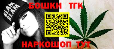 альфа пвп VHQ Коммунар