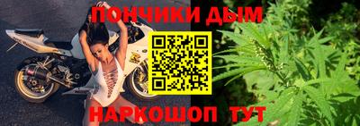 амф Конаково