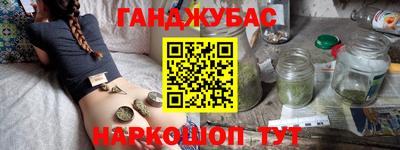 амф Конаково
