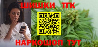 альфа пвп VHQ Коммунар
