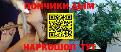 МДМА Комсомольск-на-Амуре
