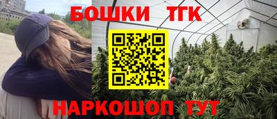 альфа пвп VHQ Коммунар