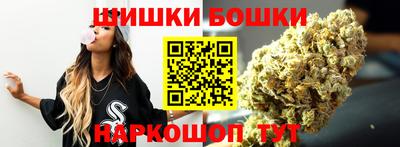 МДМА Комсомольск-на-Амуре