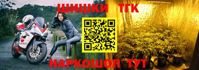 альфа пвп VHQ Коммунар