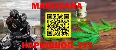 альфа пвп VHQ Коммунар