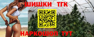 амф Конаково