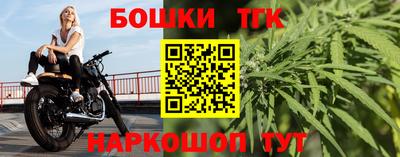 амф Конаково
