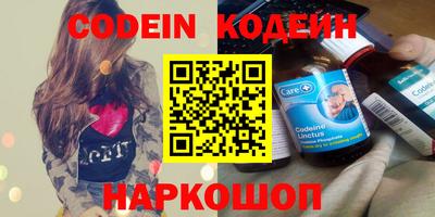 амф Конаково