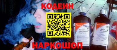 МДМА Комсомольск-на-Амуре