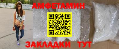 альфа пвп VHQ Коммунар