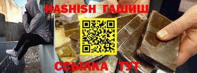 амф Конаково