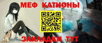 амф Конаково