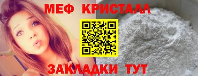 альфа пвп VHQ Коммунар