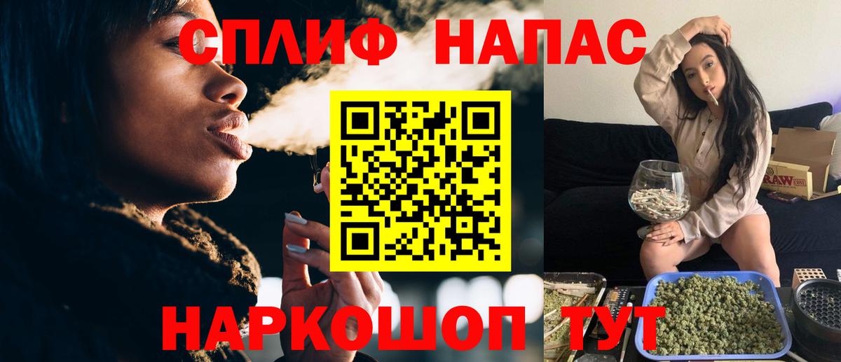 Радужный  Конопля ГИДРОПОН  Вход с VPN  Бошки марихуана VHQ  Канабис семена 